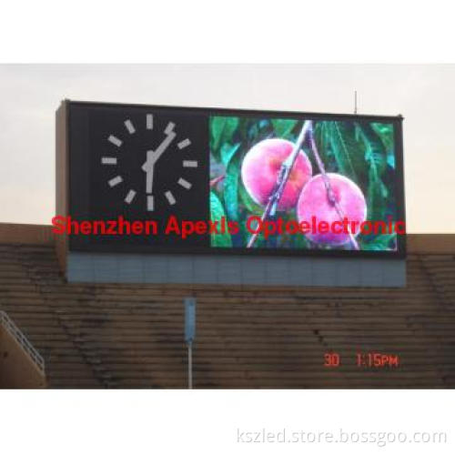 P20 outdoor full color sports LED display